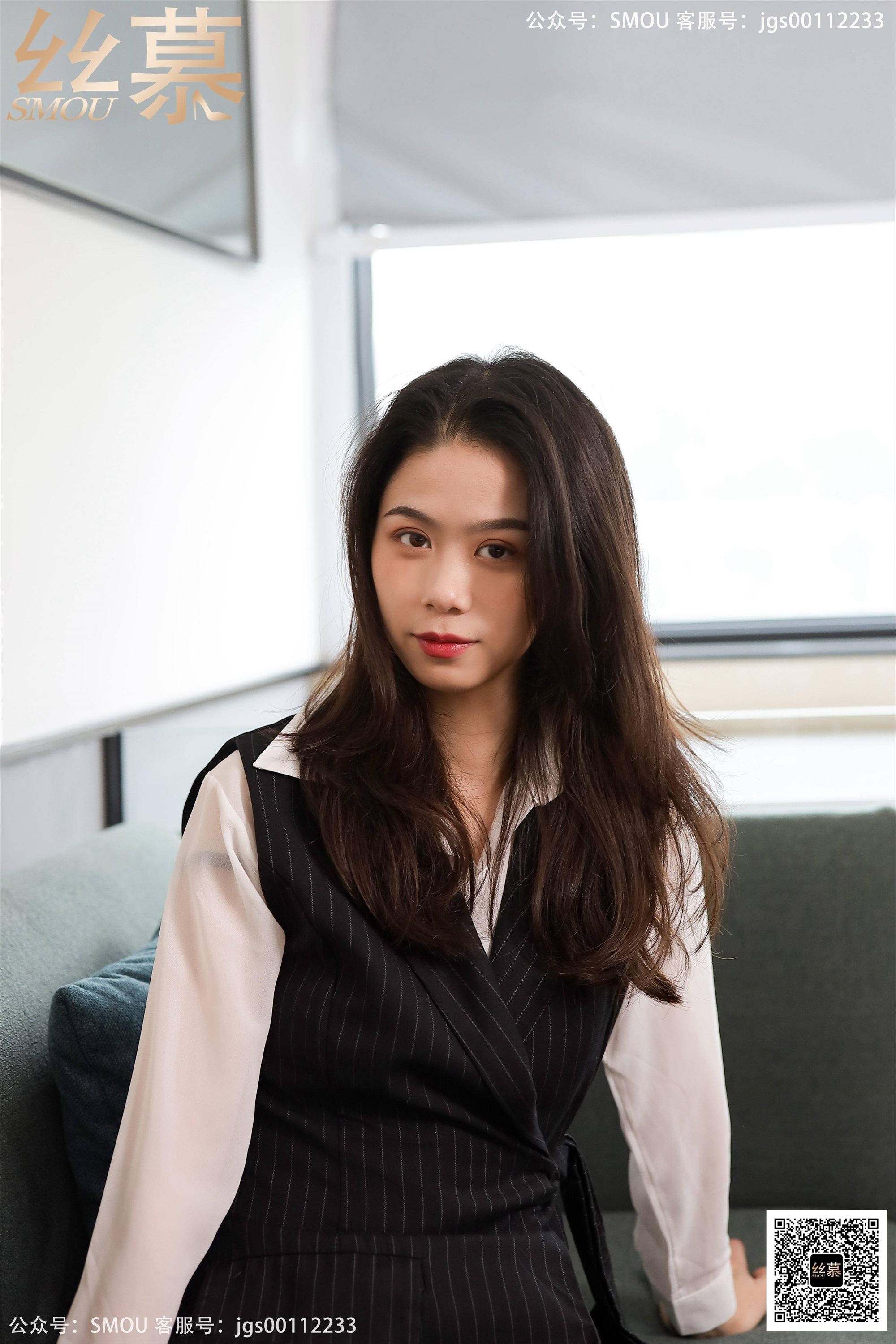 丝慕写真 SM428 天天一元 模特：芝芝《工装穿搭》